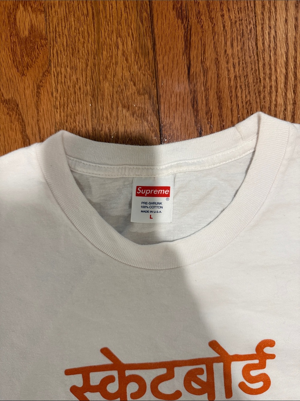 Supreme Bombay T-Shirt Size Large - Picture 2 of 3